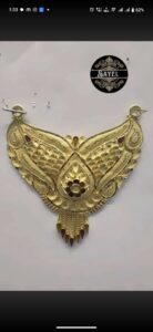 screenshot 20250924 013334