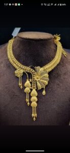 screenshot 20250924 192745