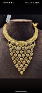 screenshot 20250924 192812