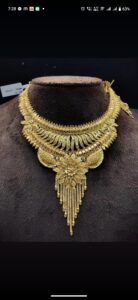 screenshot 20250924 192823