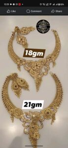 screenshot 20250928 122554