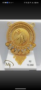 screenshot 20250928 160307