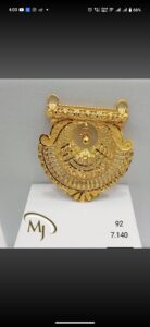 screenshot 20250928 160330