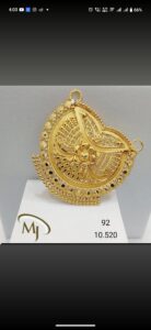 screenshot 20250928 160334