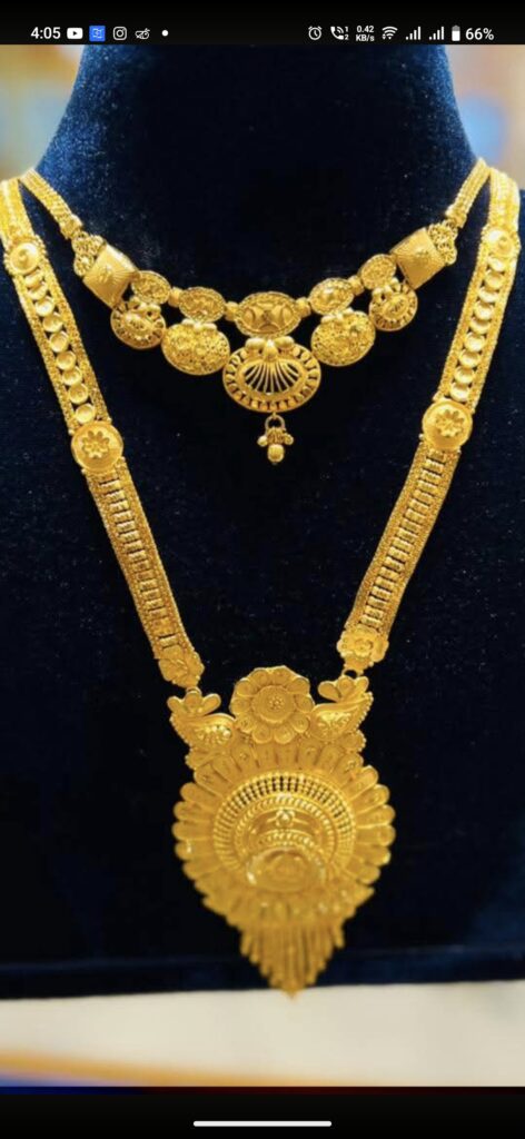 SS INTERNATIONAL EXPORTER screenshot 20250928 160501