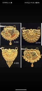 screenshot 20250930 032956