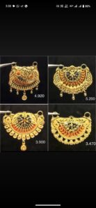 screenshot 20250930 033004