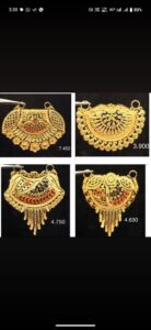 screenshot 20250930 033008