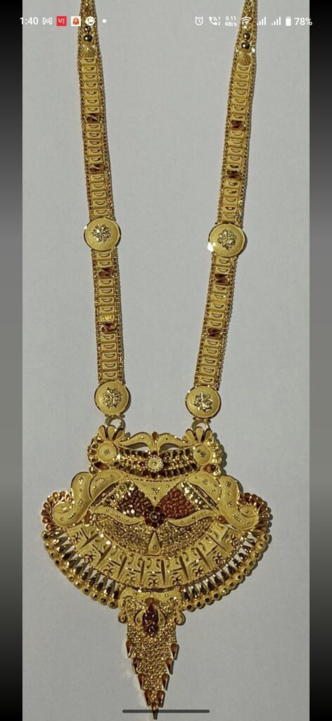 SS INTERNATIONAL EXPORTER screenshot 20251007 134049