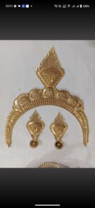 screenshot 20251013 121143