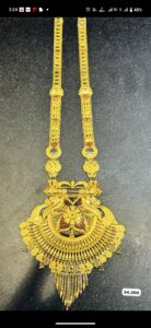 screenshot 20251024 152430