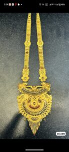 screenshot 20251024 152452