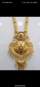 screenshot 20251126 174750