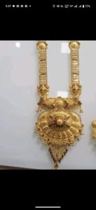 screenshot 20251126 174755