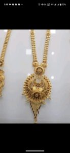 screenshot 20251126 174835