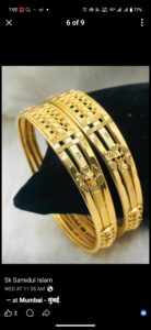 screenshot 20251128 190231