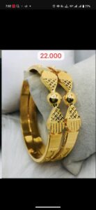 screenshot 20251128 190241