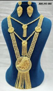 screenshot 20251129 093748