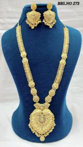 screenshot 20251129 093804