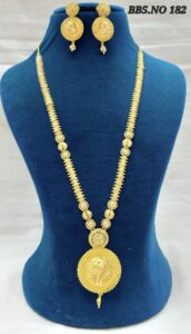 screenshot 20251129 093816