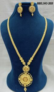 screenshot 20251129 093827