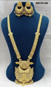 screenshot 20251129 093857