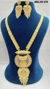 screenshot 20251129 093925