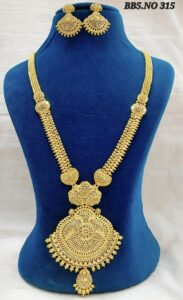 screenshot 20251129 093937