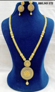 screenshot 20251129 093951