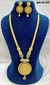 screenshot 20251129 094001