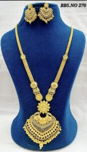 screenshot 20251129 094013