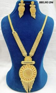 screenshot 20251129 094023